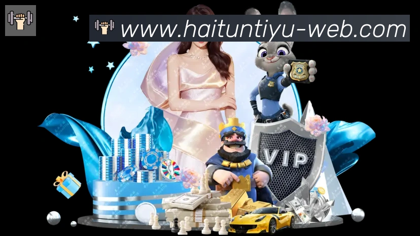 APP界面展示